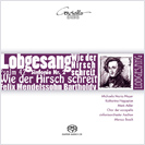 Cover_Mendelssohn_Sinfonie_Nr_2_Lobgesang2.jpg